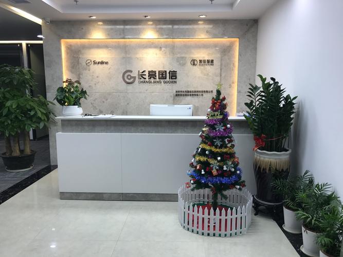 梁忠国与他的技术版图 从软件开发到网络服务的深耕之路